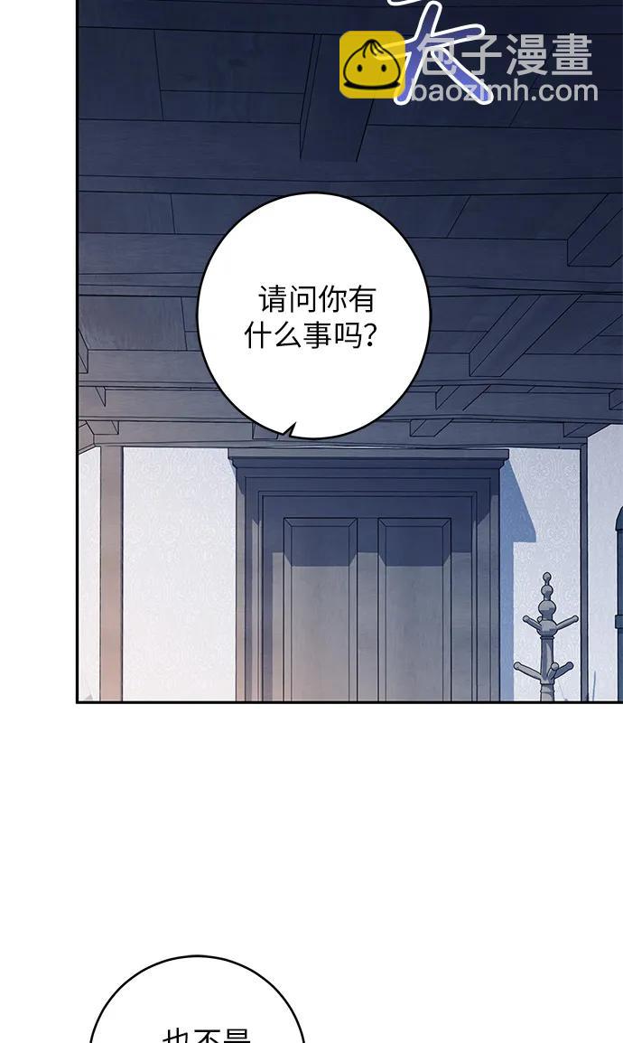 第6话15