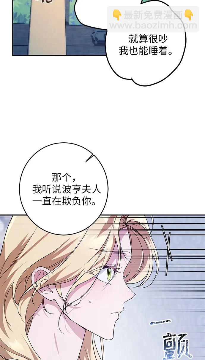 第6话22