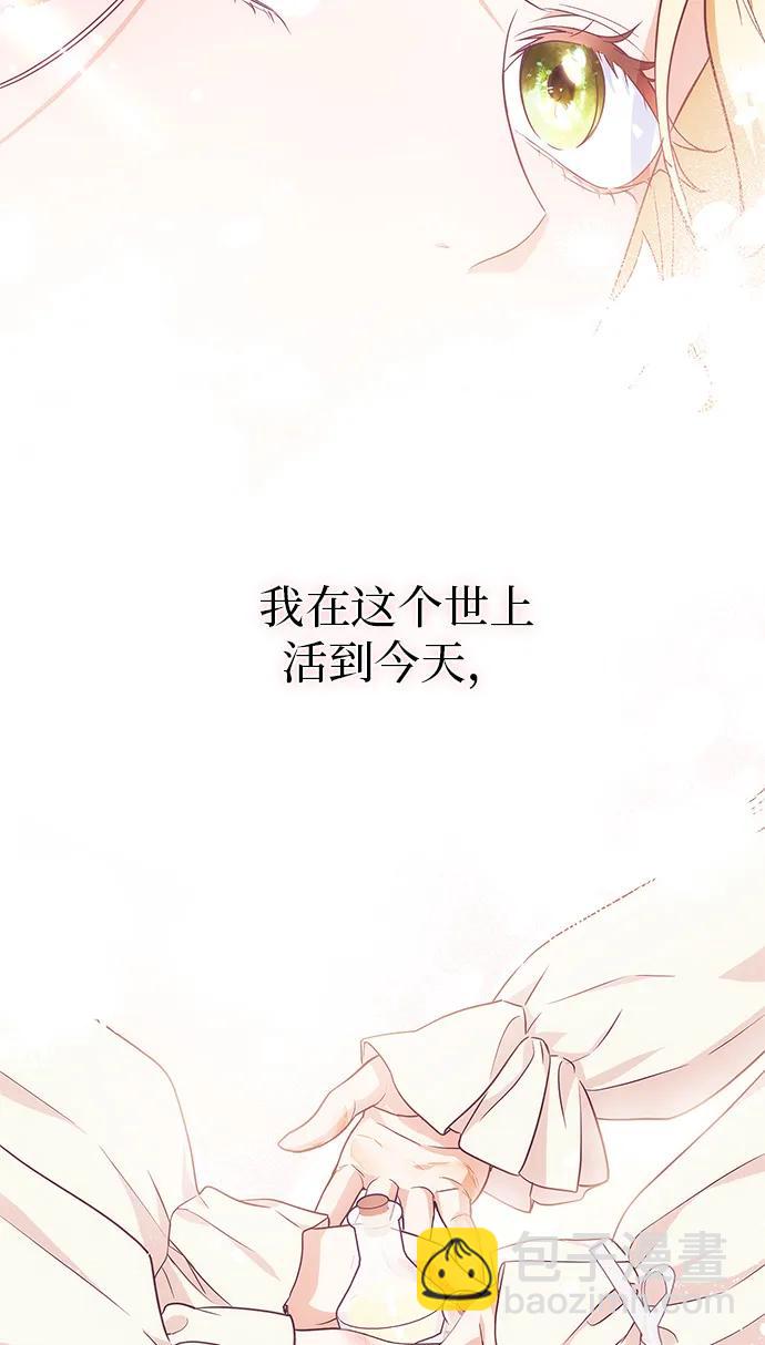 第6话25