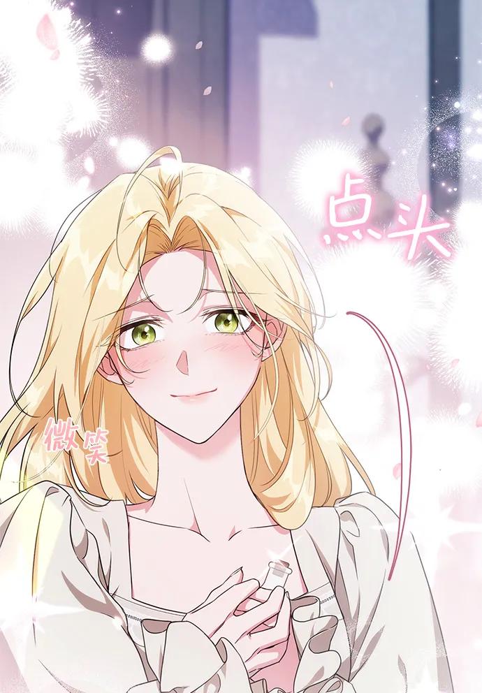 第6话35