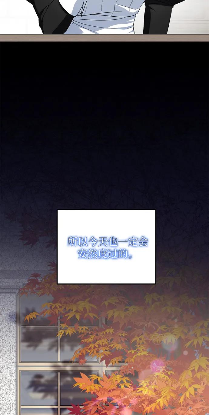 第6话47