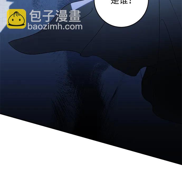 第6话5