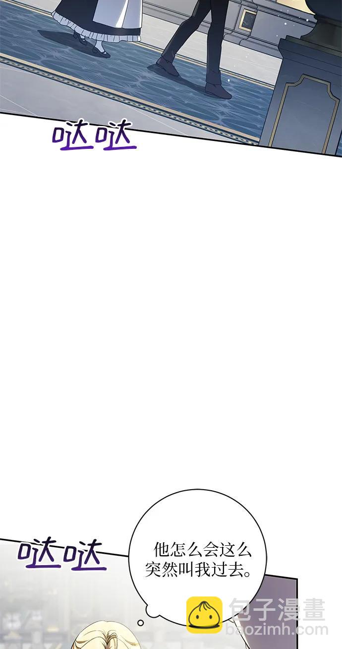 第6话58