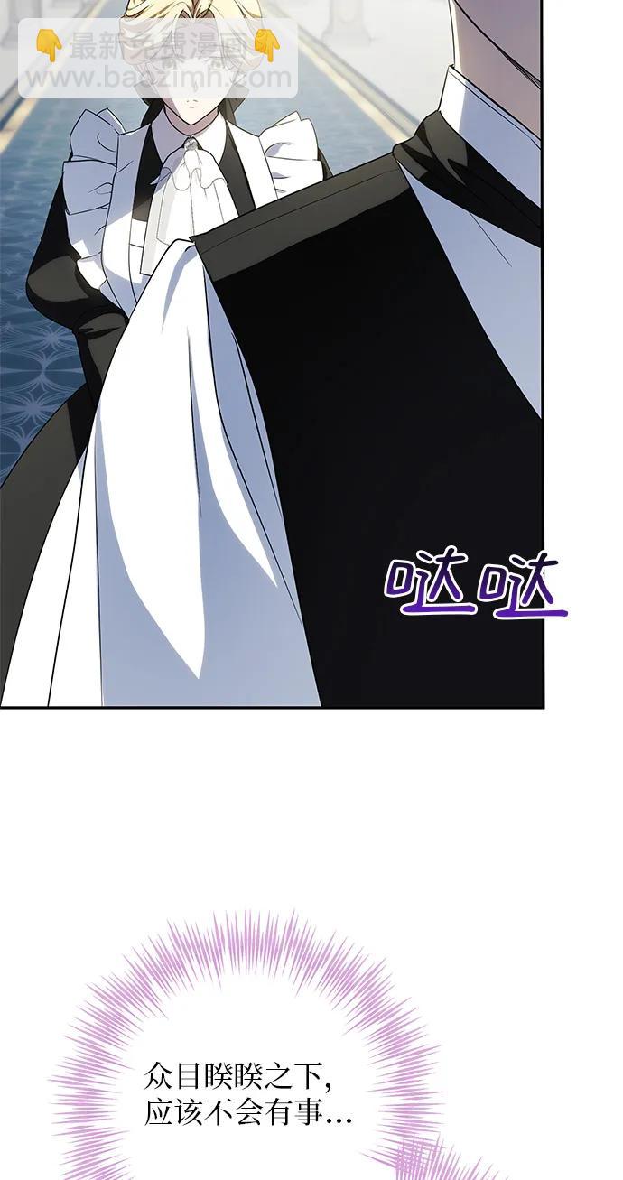 第6话59