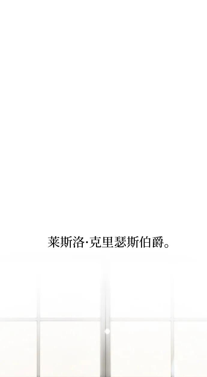 第6话66