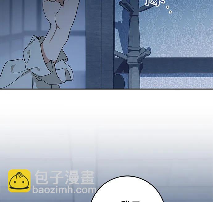第6话7
