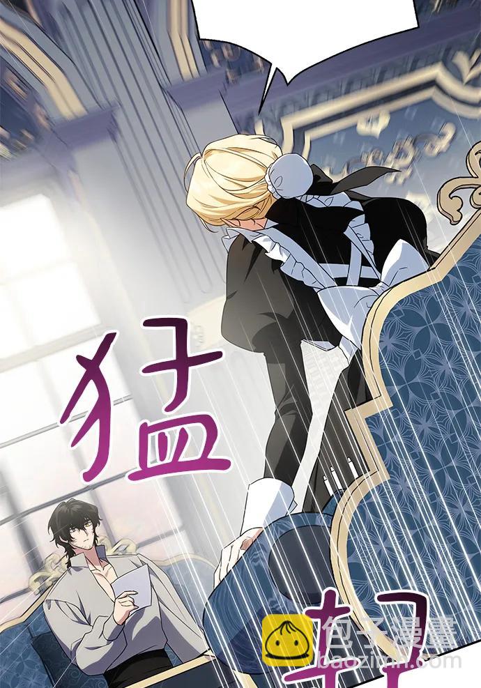 第6话78