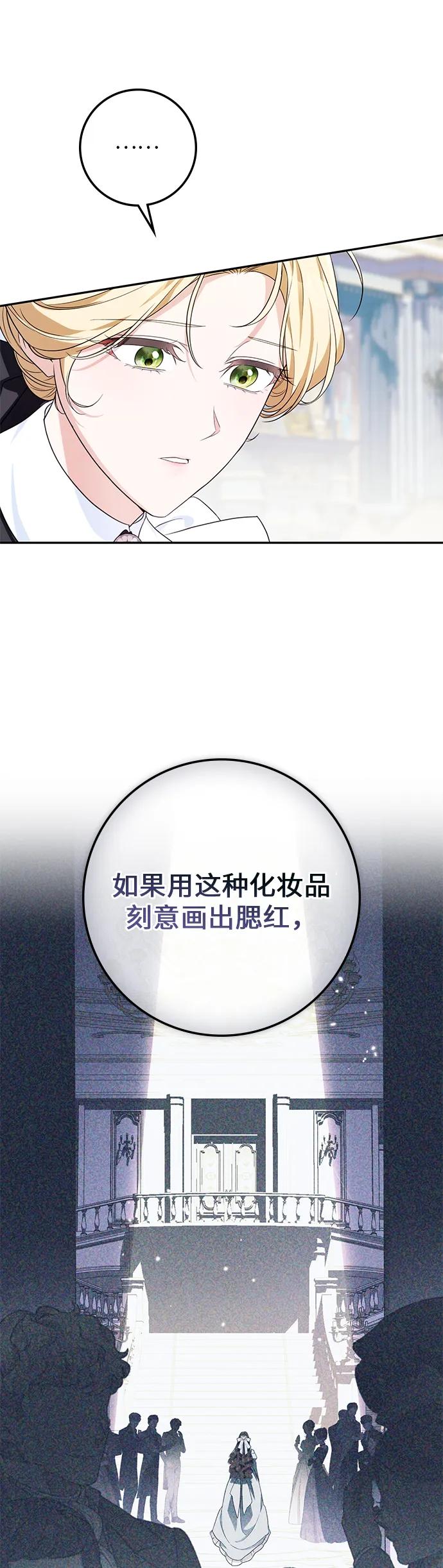 第15话36