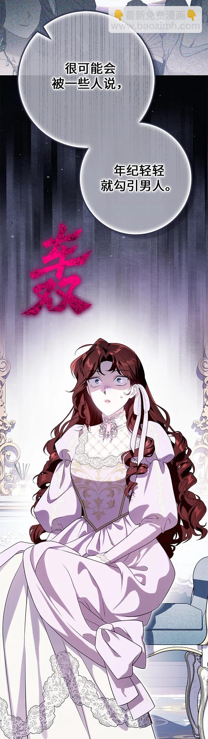 第15话37