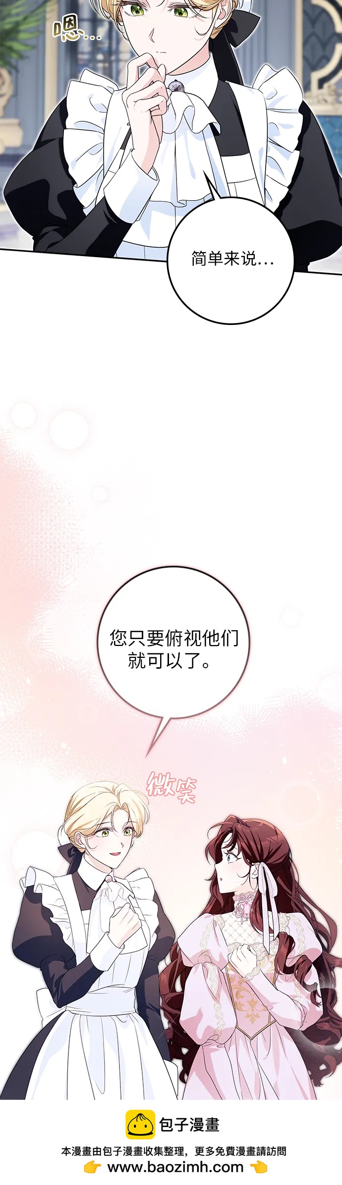 第15话49