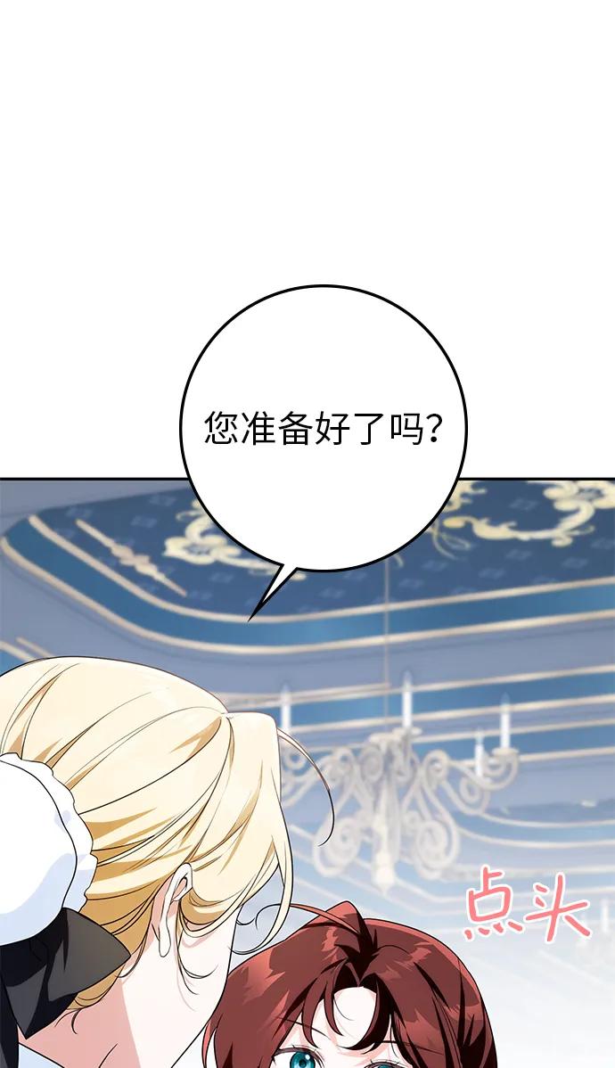 第15话55