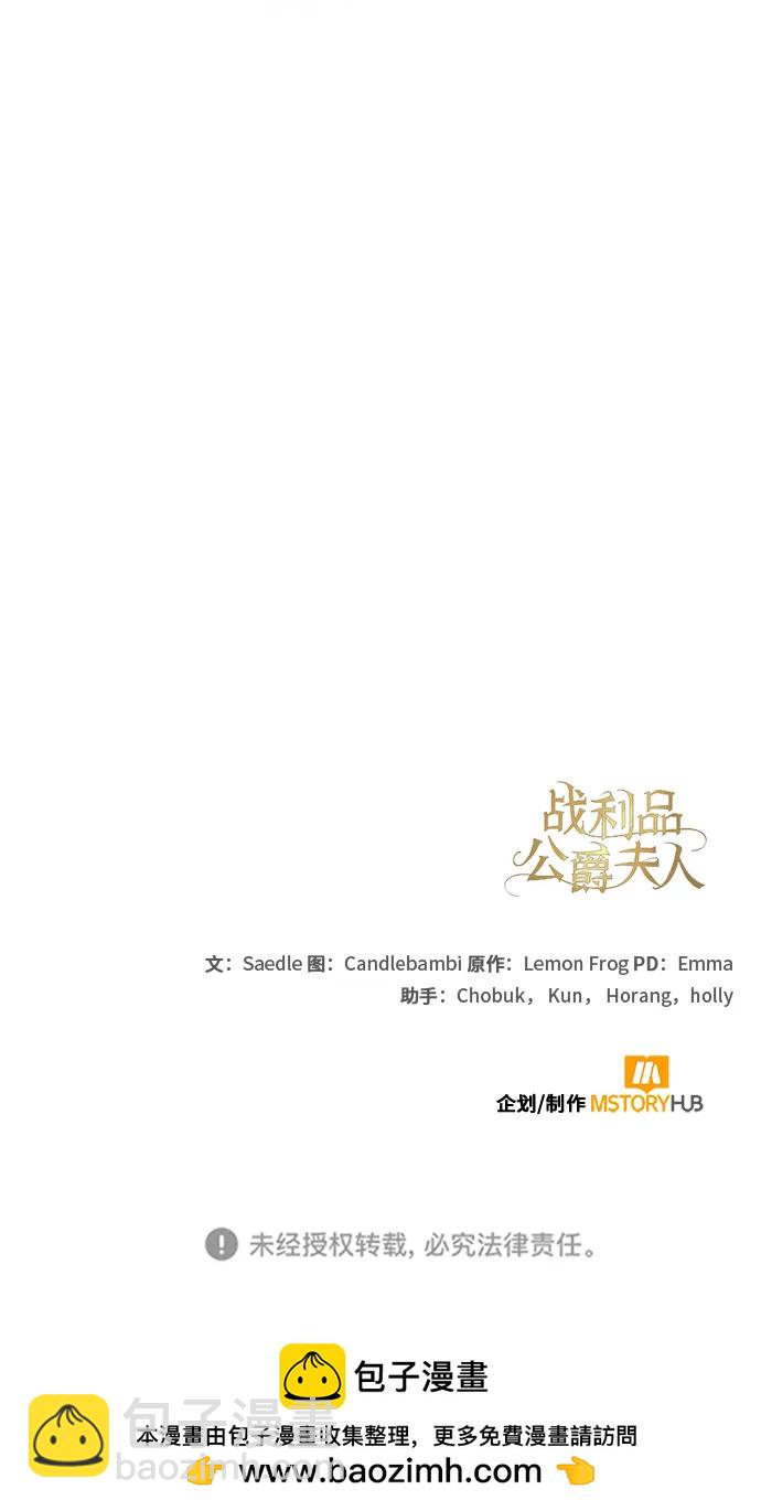 第15话59