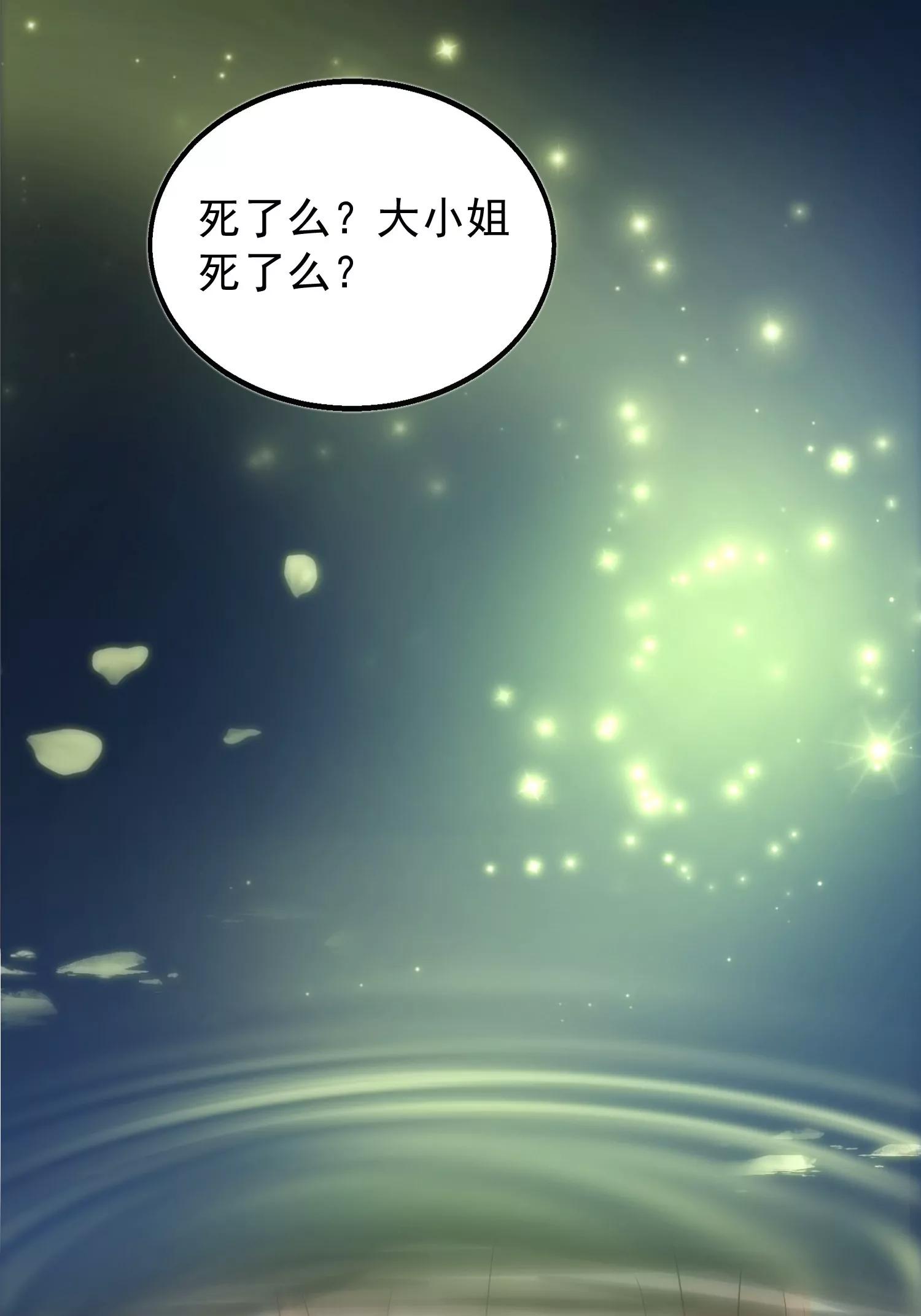 00217