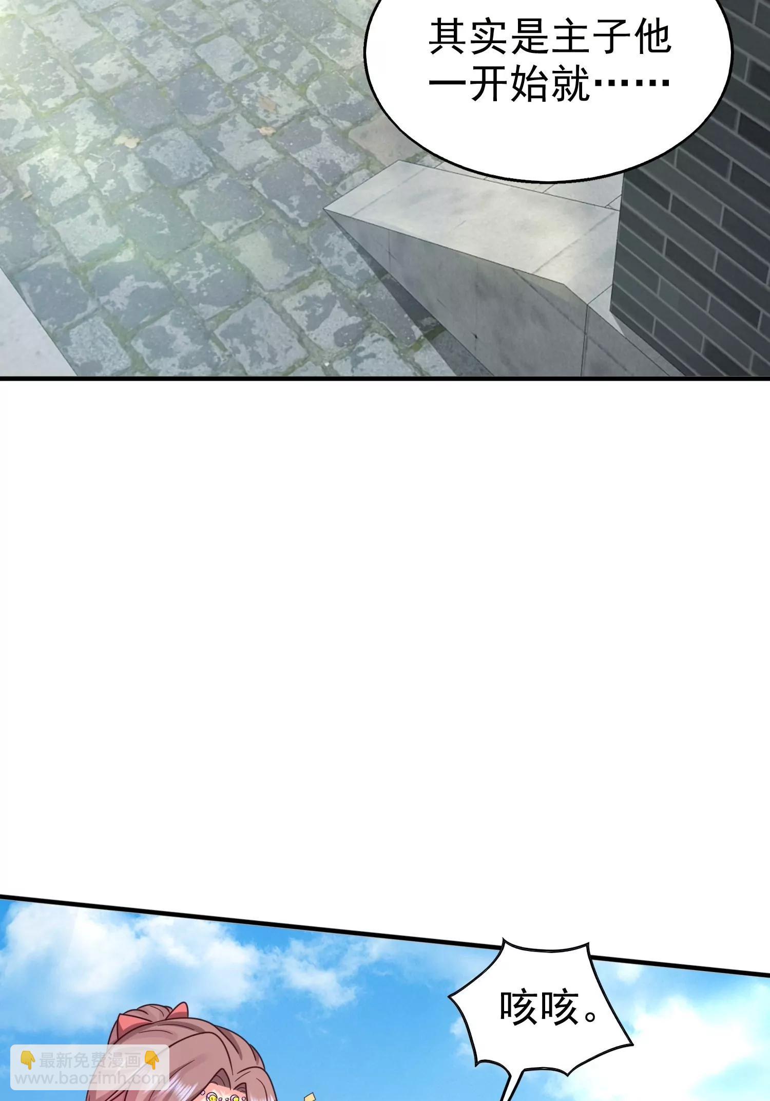 01724