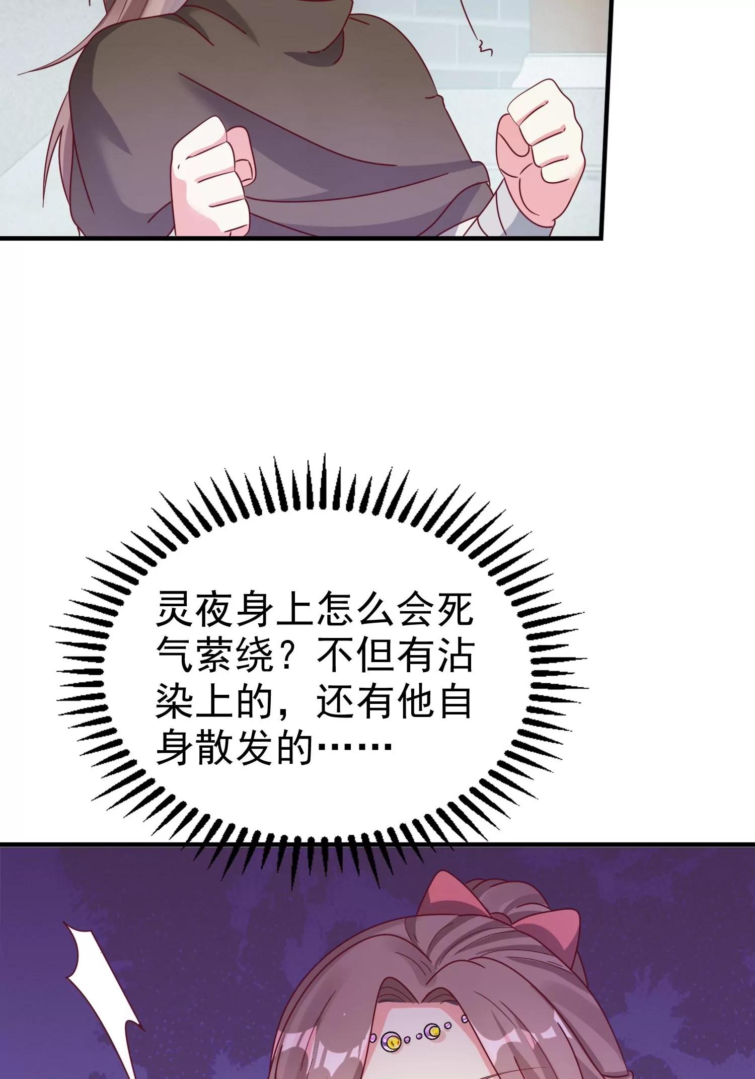 01730