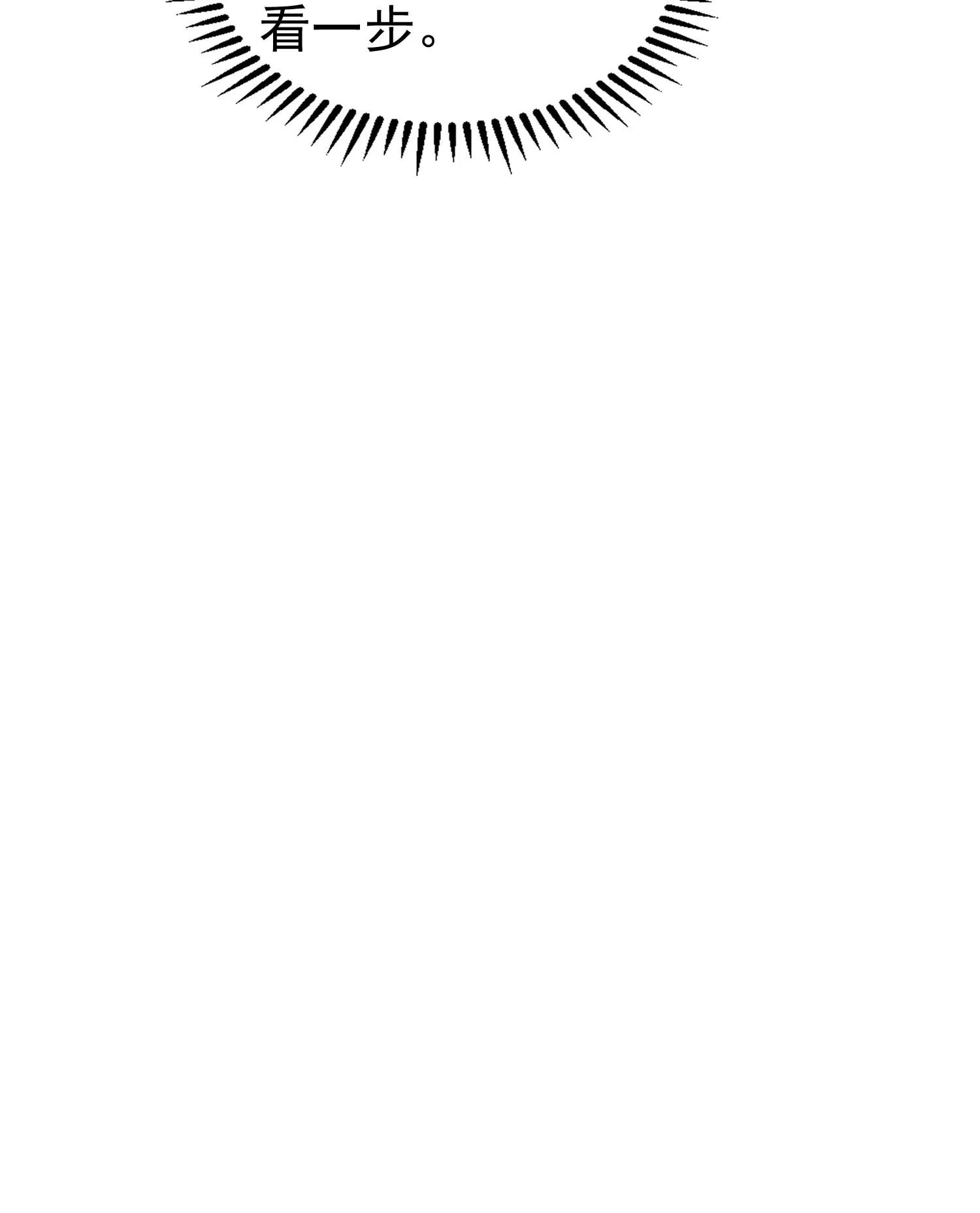 01756
