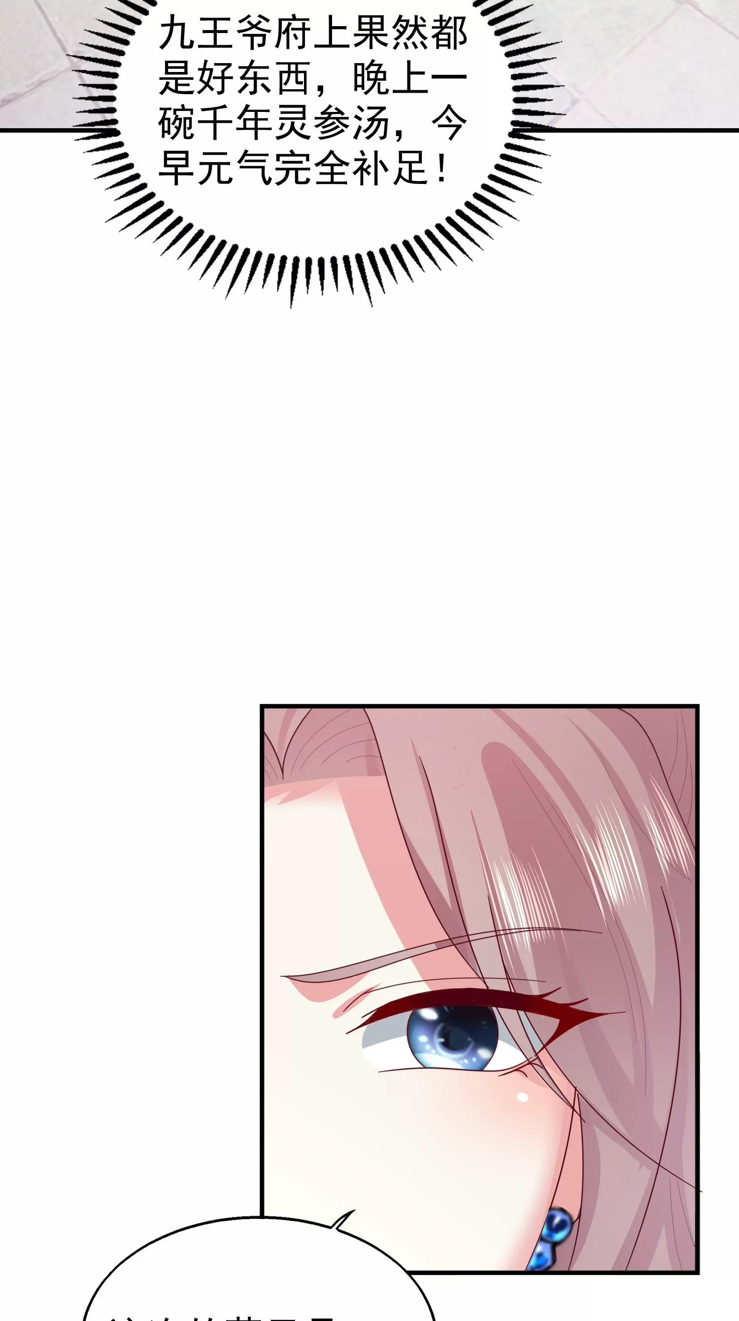 02243