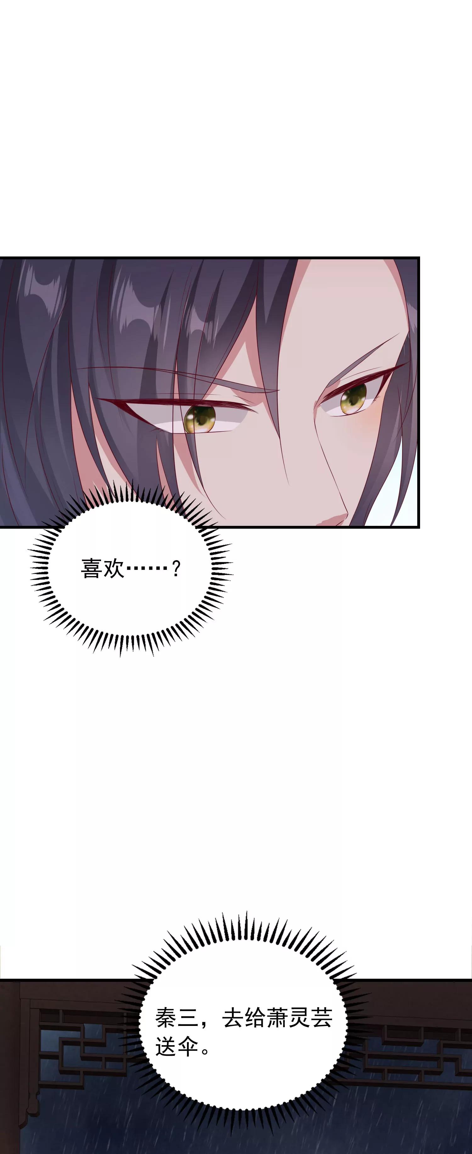 03324