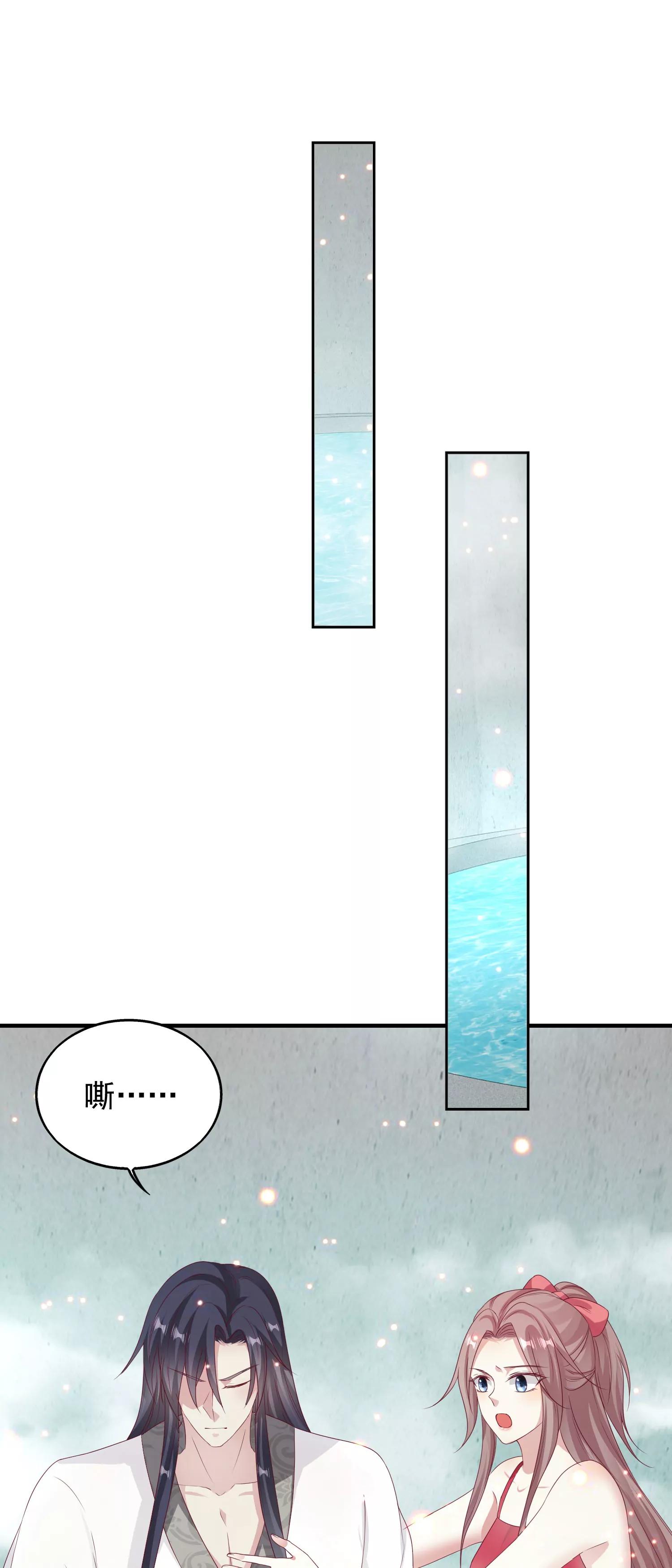 0333