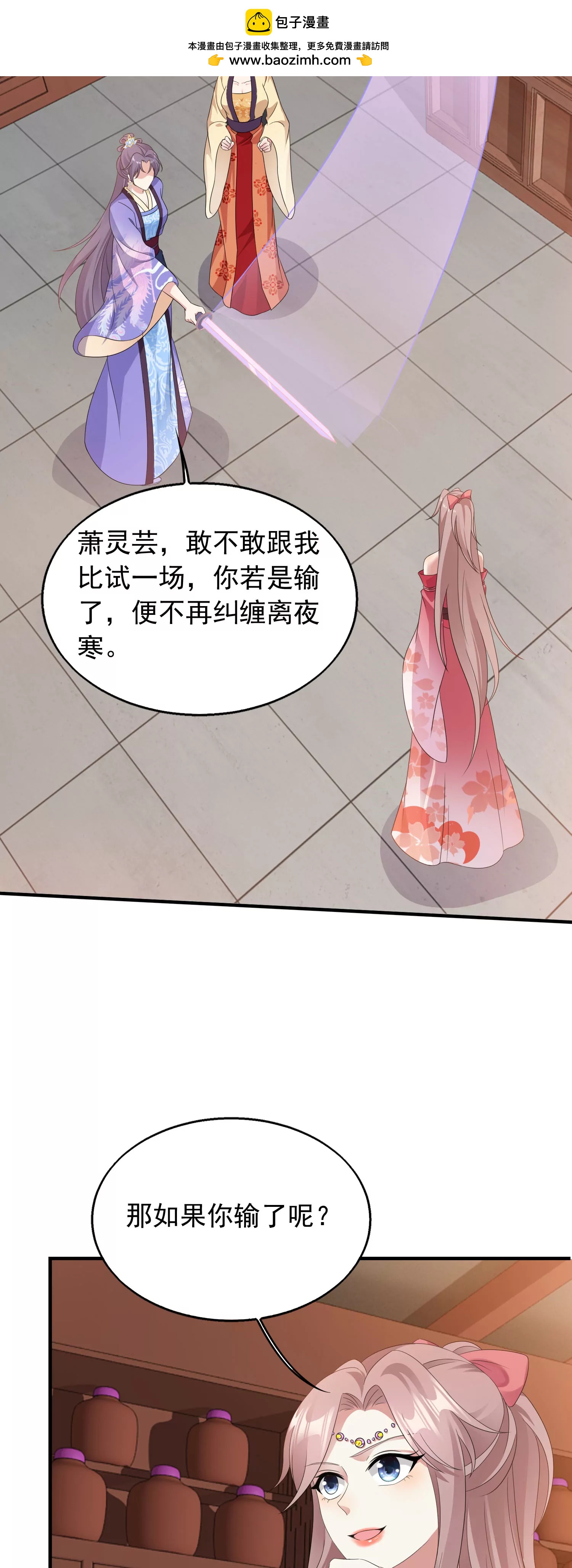 0351