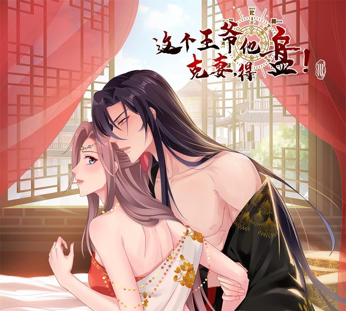 040贼喊捉贼0