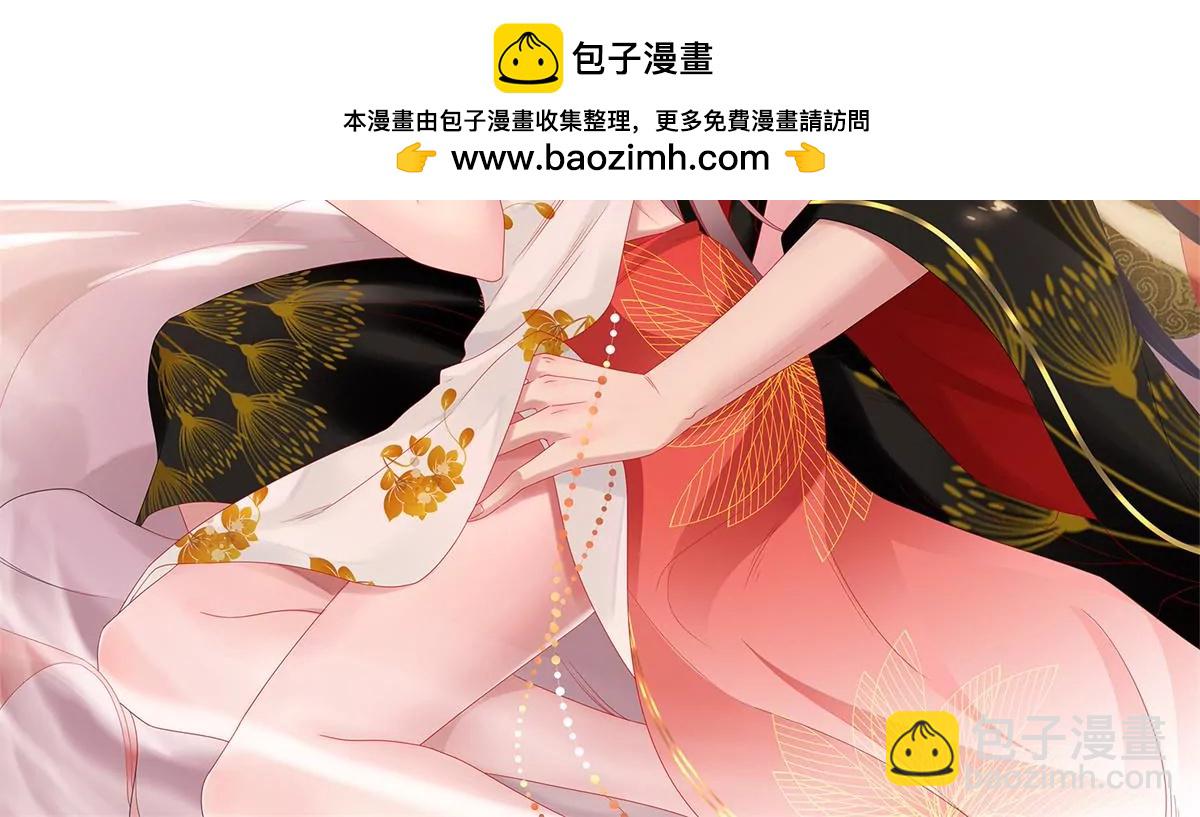 040贼喊捉贼1