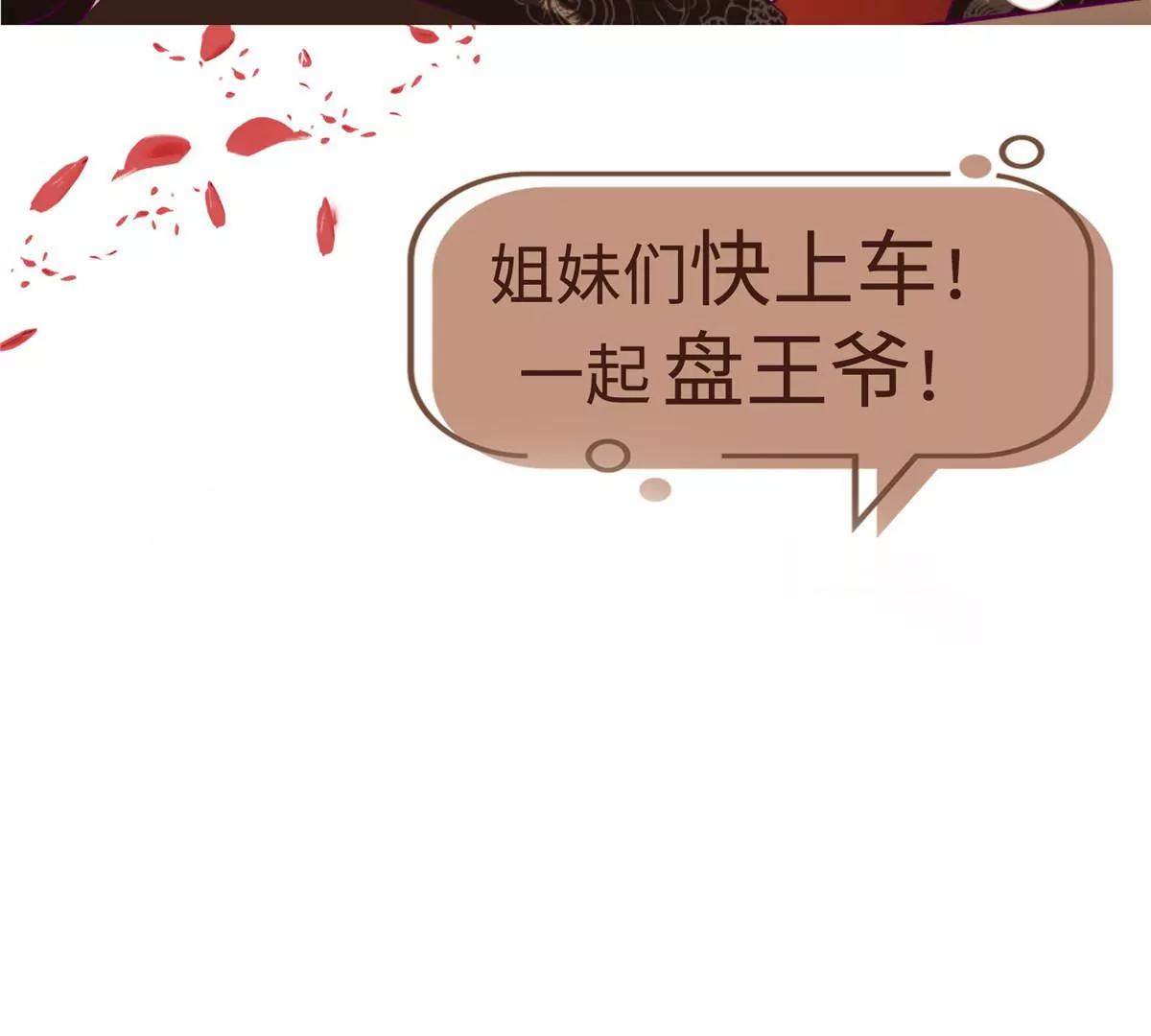 040贼喊捉贼100
