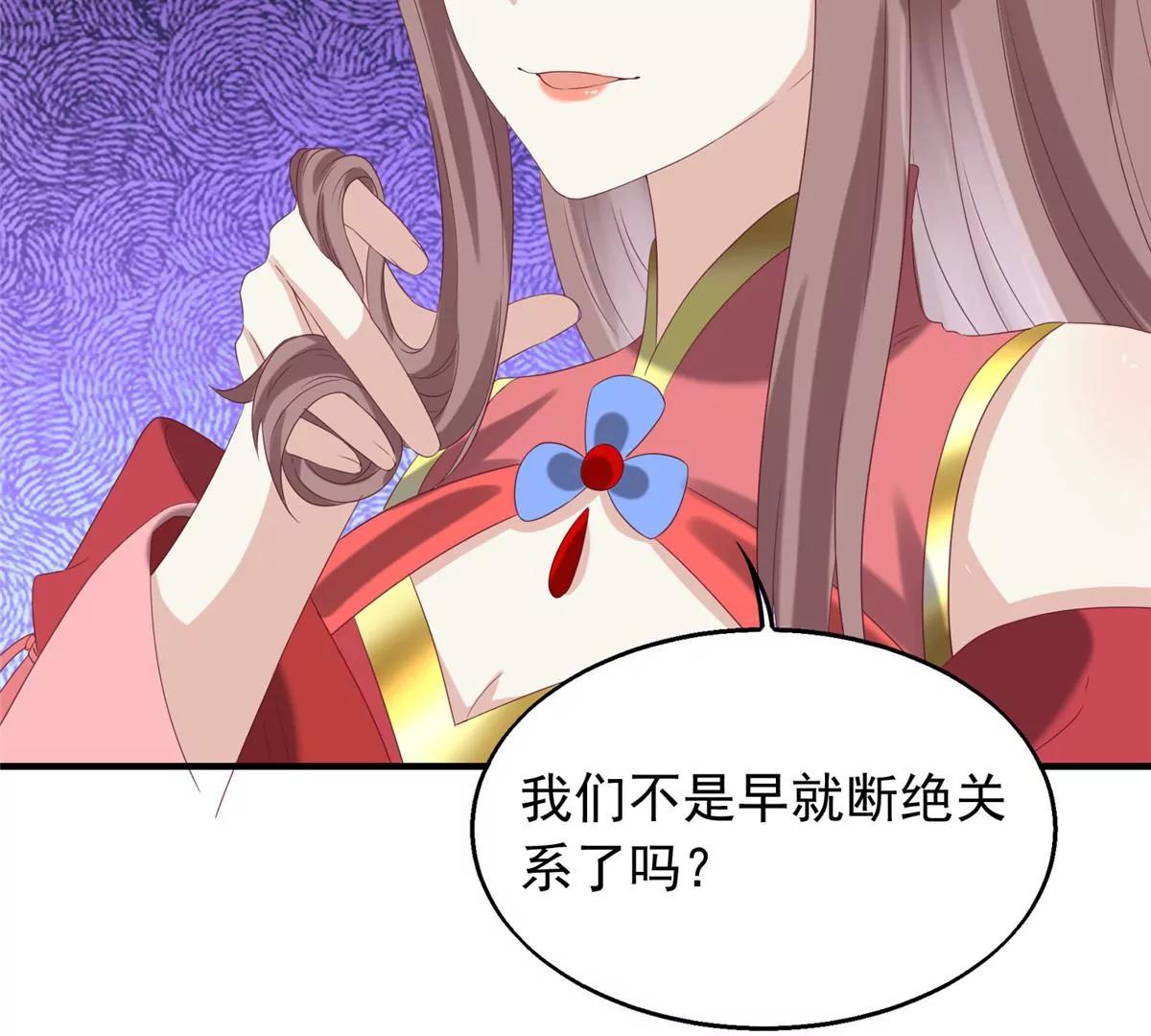 040贼喊捉贼22