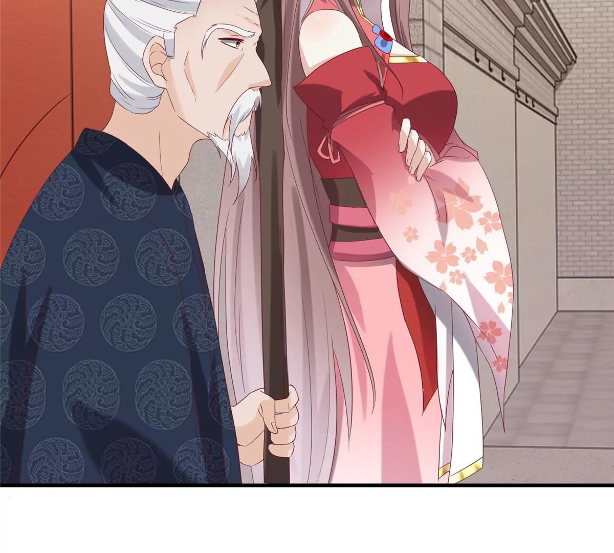 040贼喊捉贼24