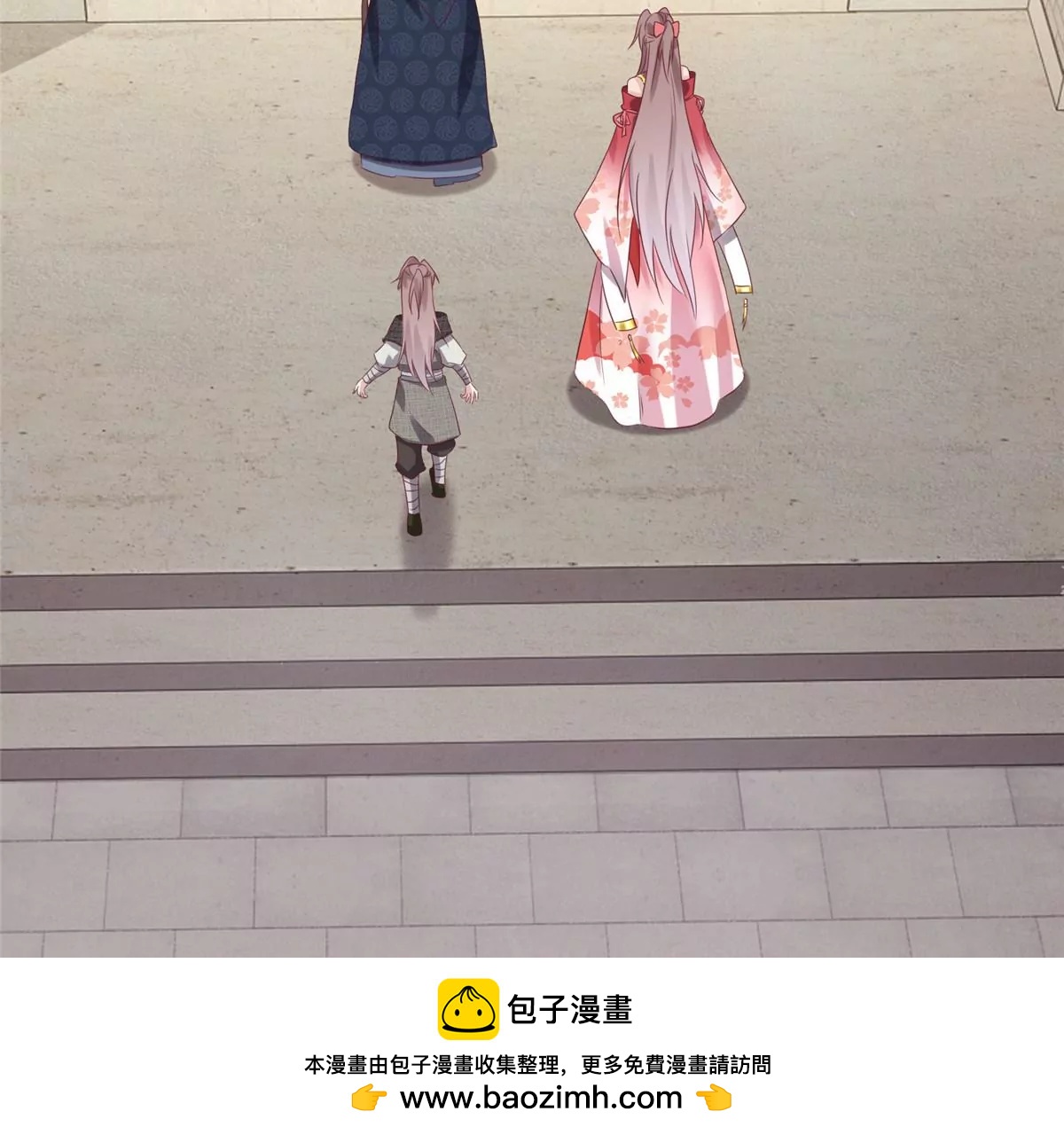 040贼喊捉贼53