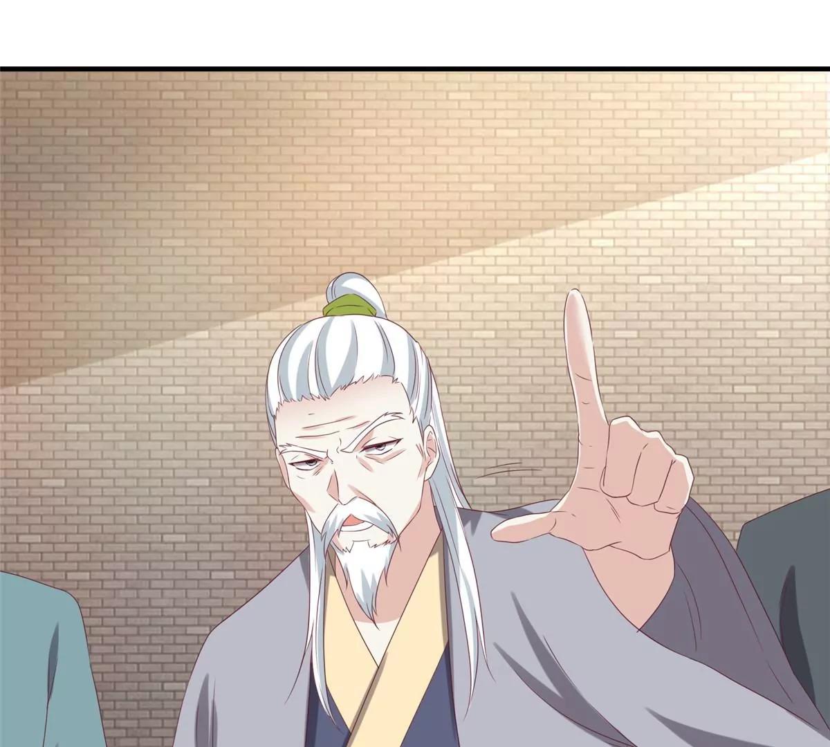 040贼喊捉贼55