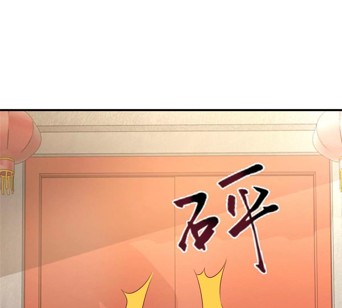 040贼喊捉贼79