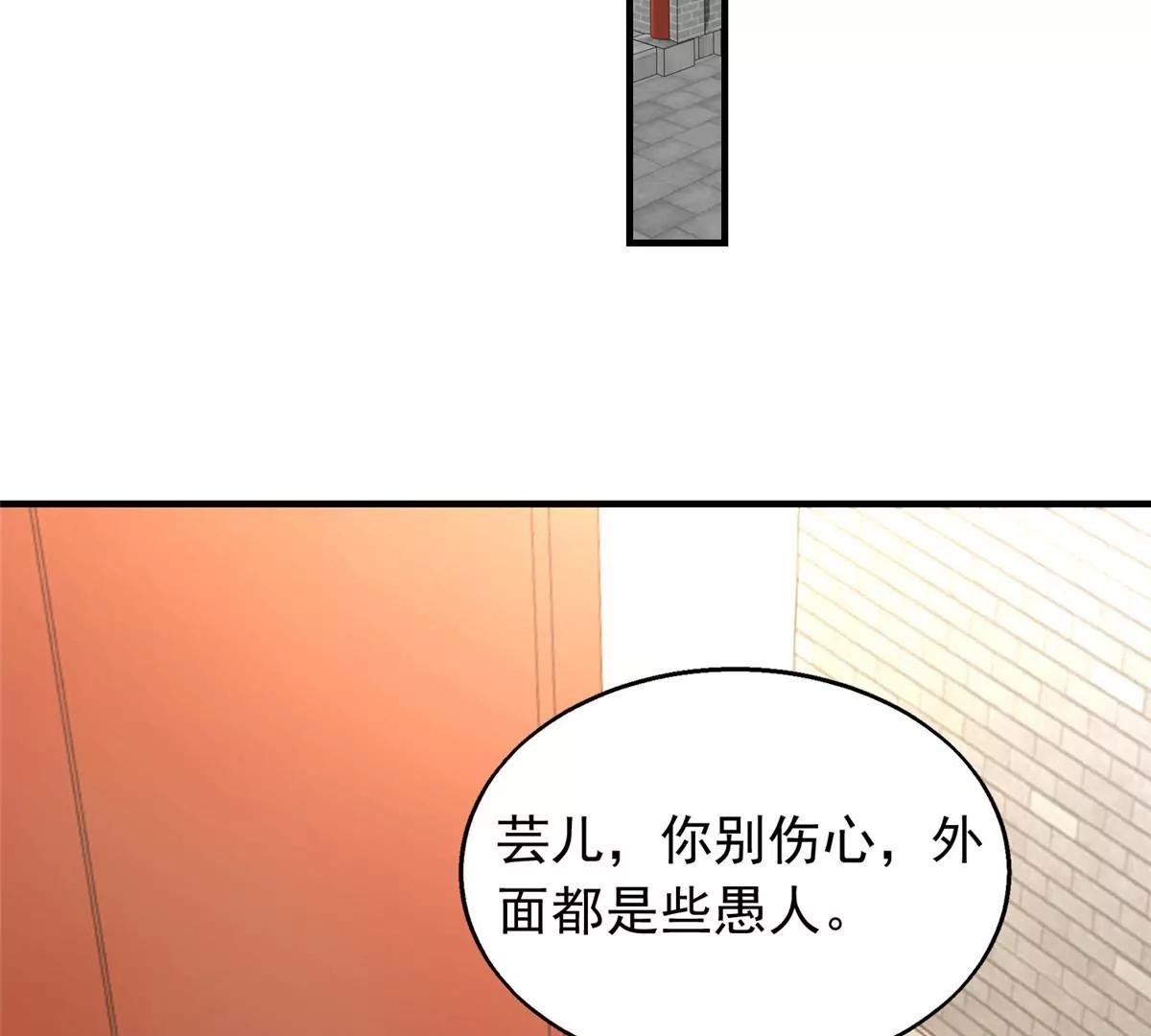 040贼喊捉贼83