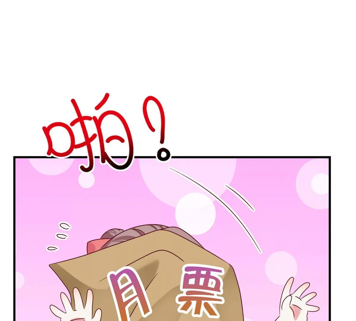 040贼喊捉贼96