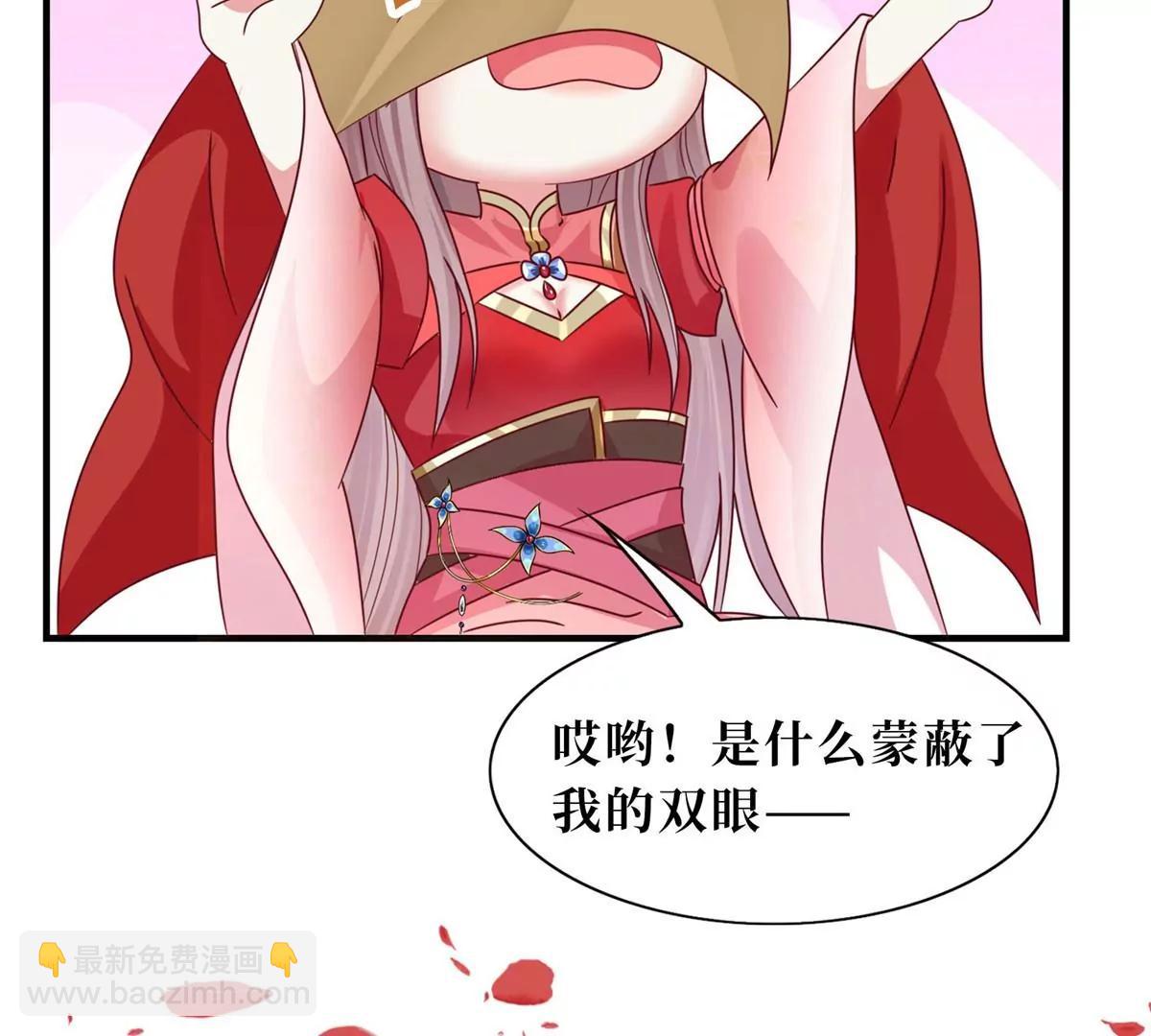 040贼喊捉贼97