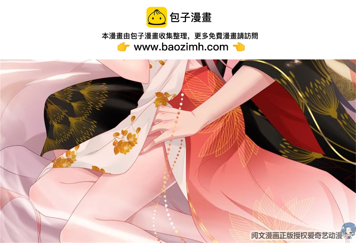 043 坦白身份1