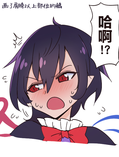 第05话4