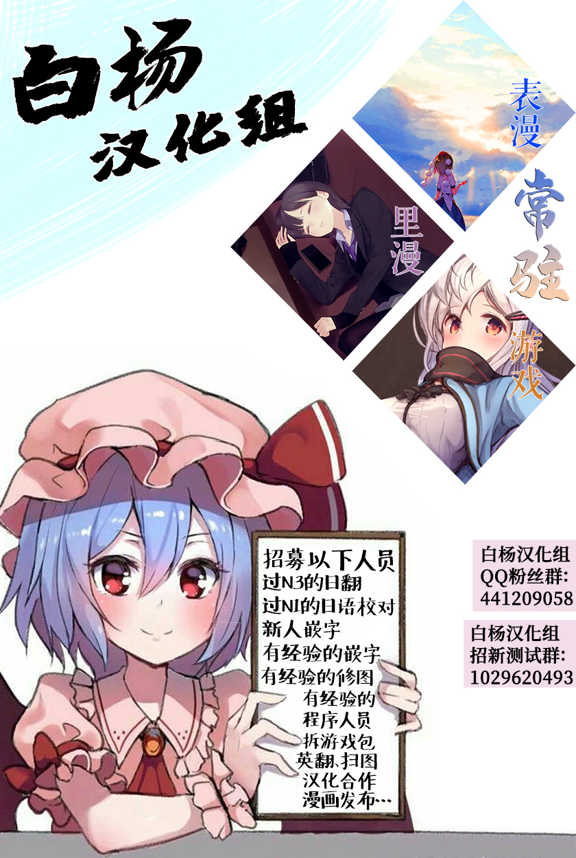 第08话13