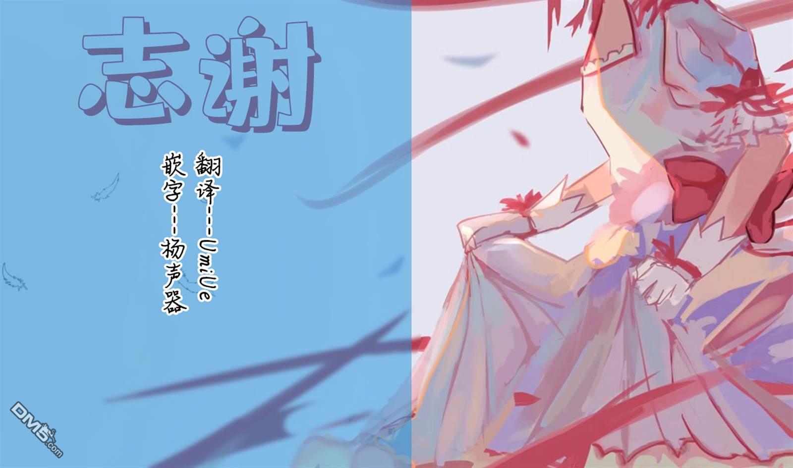 第13话13