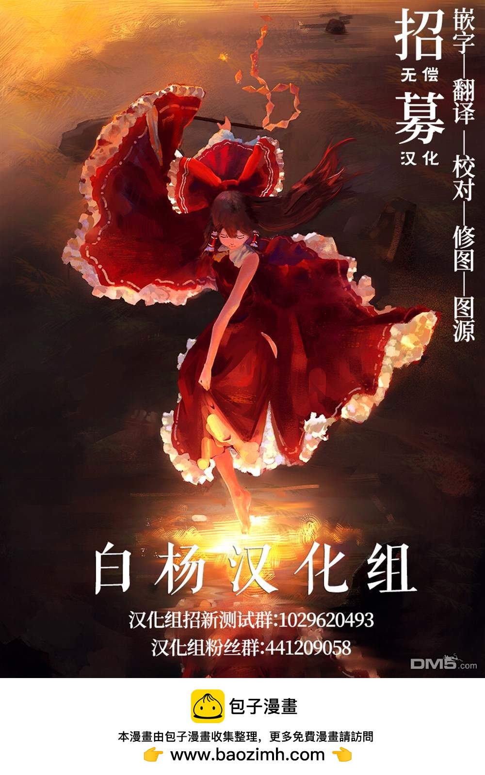 第13话14