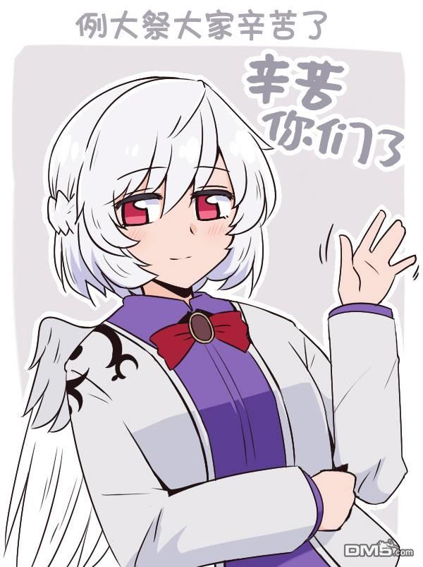 第14话7