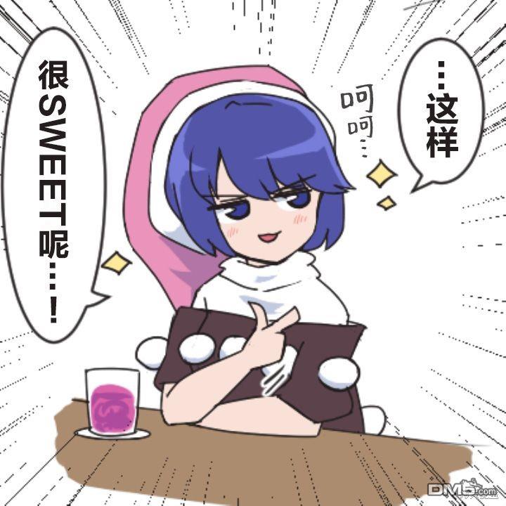 第29话4