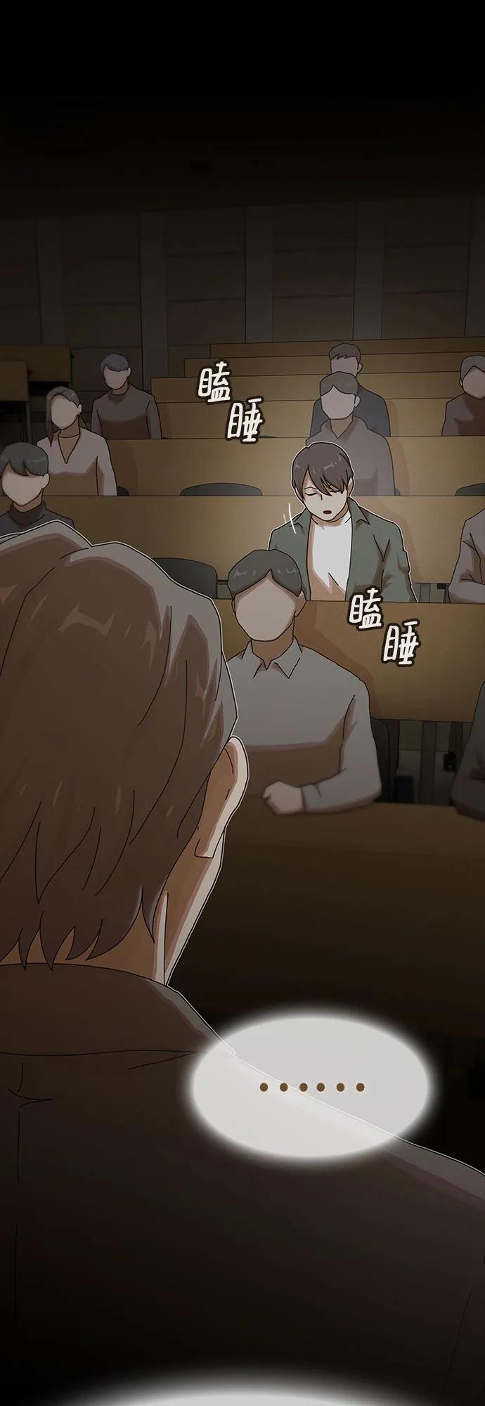 第16话21