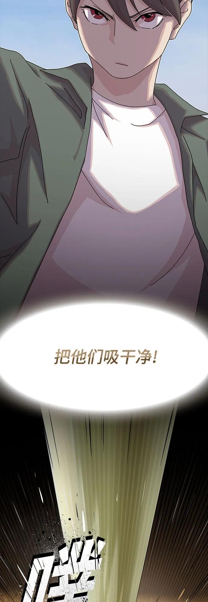 第16话6