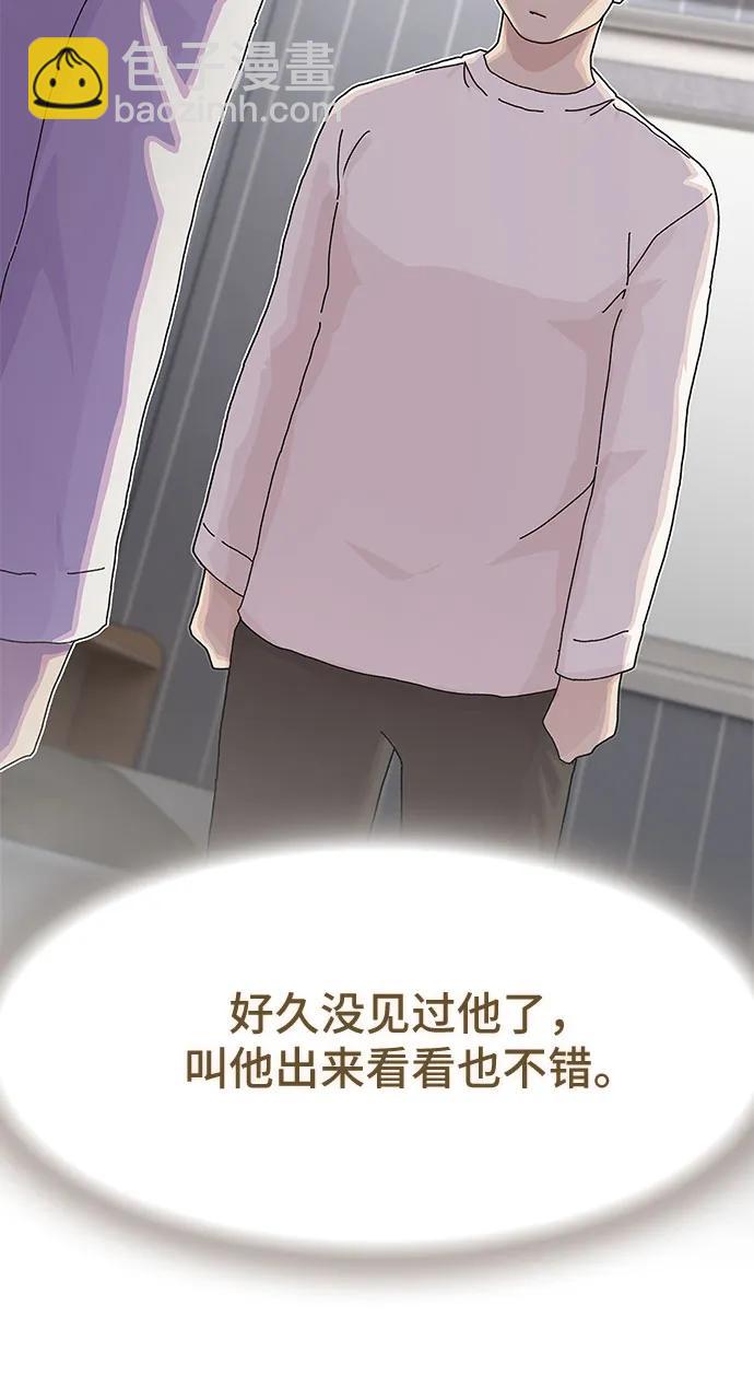 第16话64