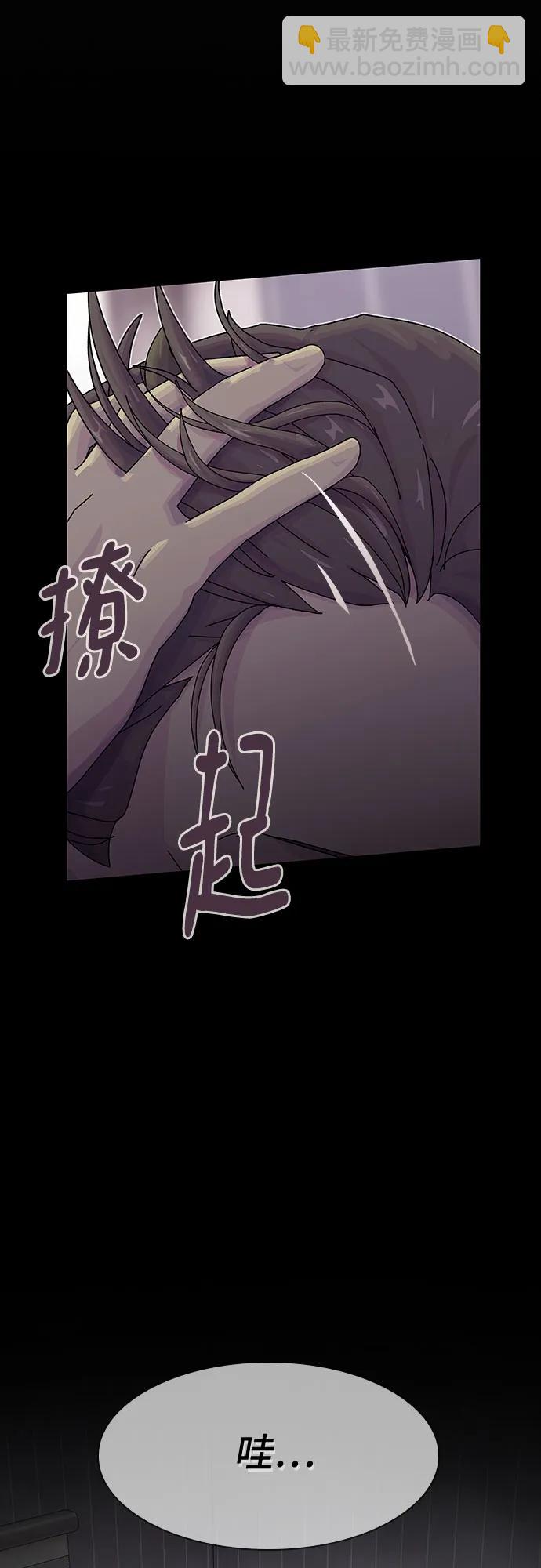 第16话67