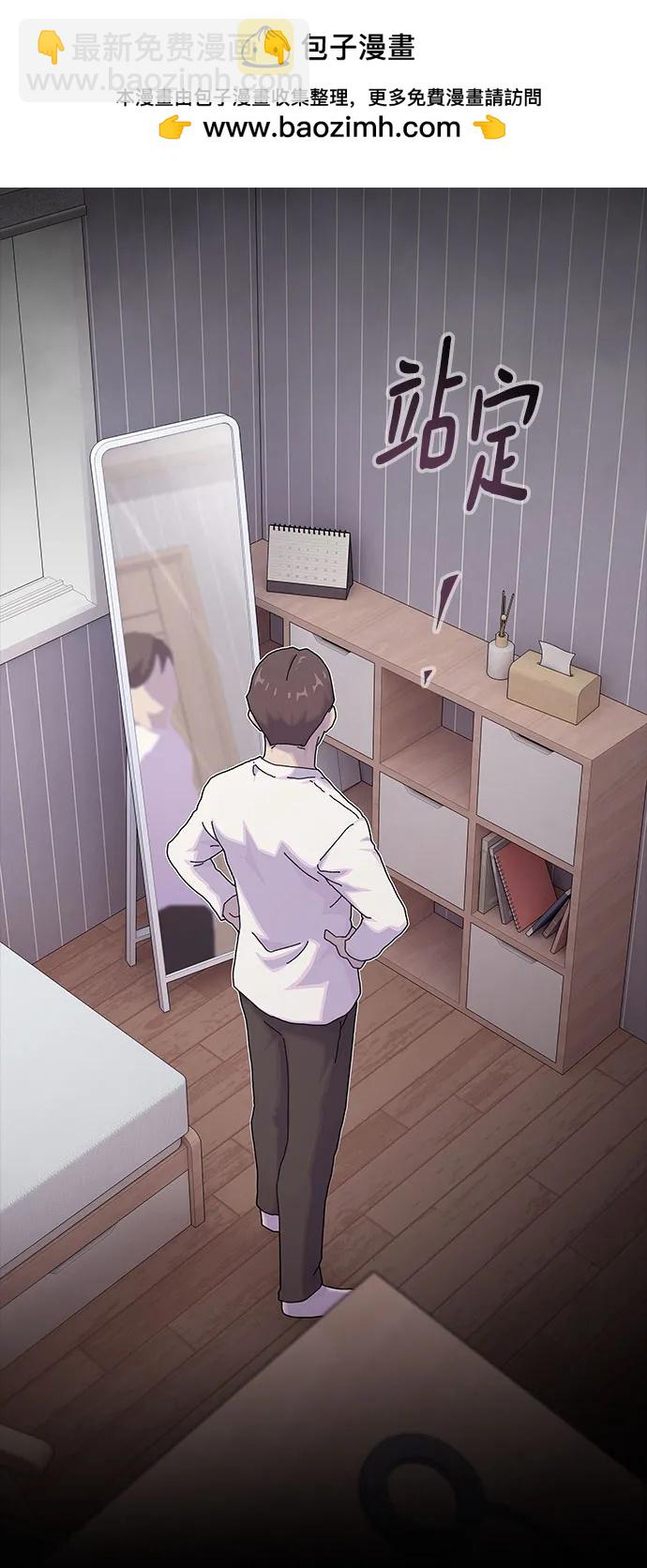 第16话68