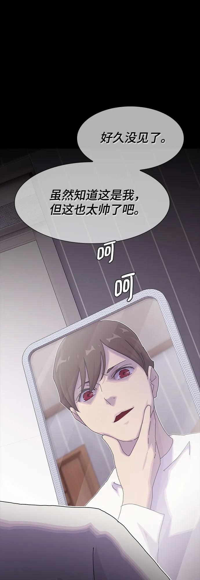 第16话69