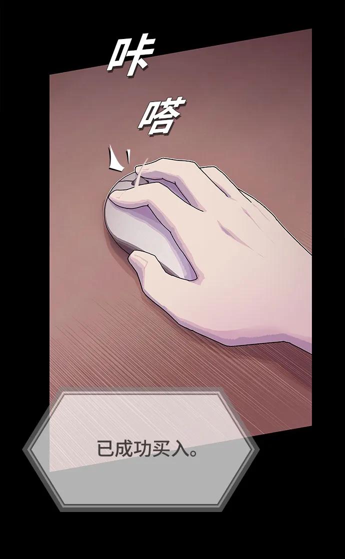 第16话83