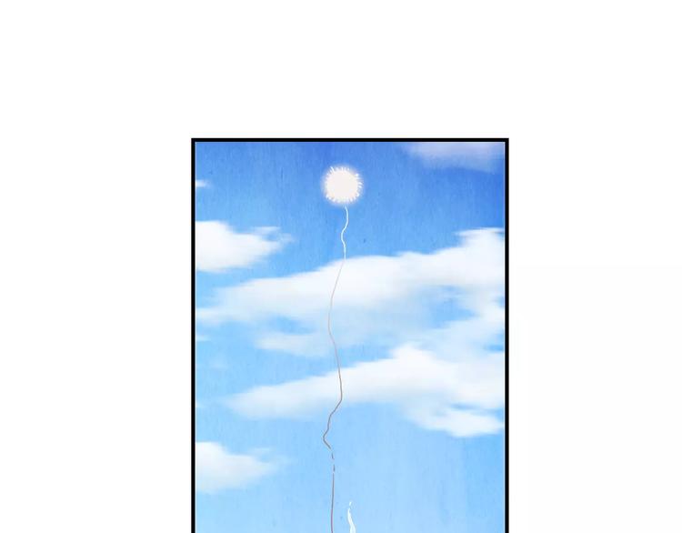 第2话 风（2）0